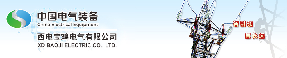 �����á�(�й���)�ٷ���վ