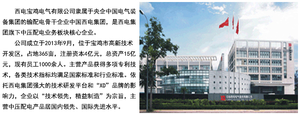 �����á�(�й���)�ٷ���վ